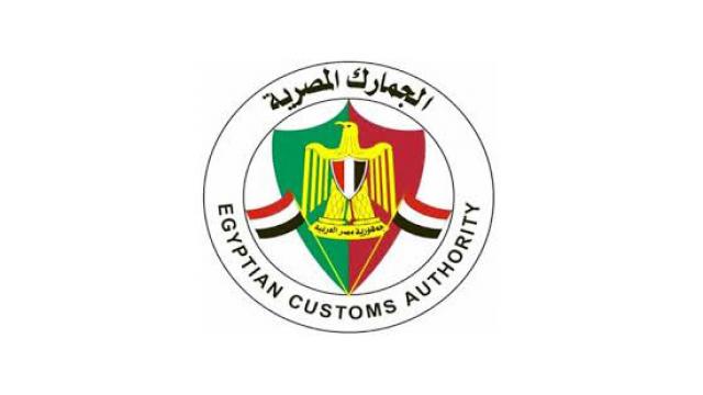 Egyptian Customs Authority